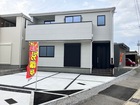 リーブルガーデン碧南市志貴町三丁目 写真1