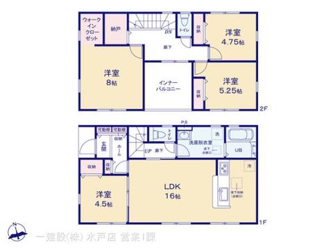 リーブルガーデン日立市東大沼町第１ 間取り1