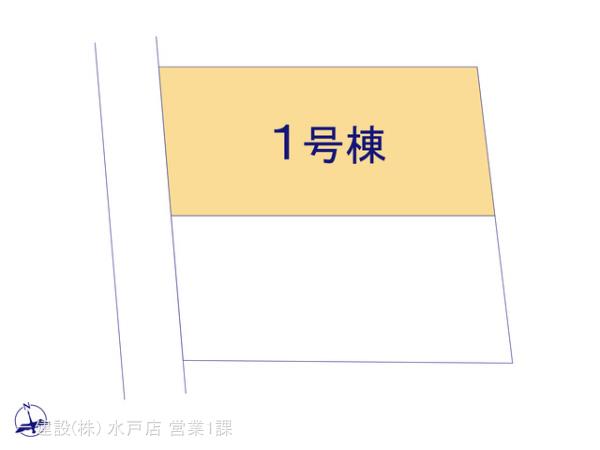 リーブルガーデン日立市東大沼町第１ 写真14