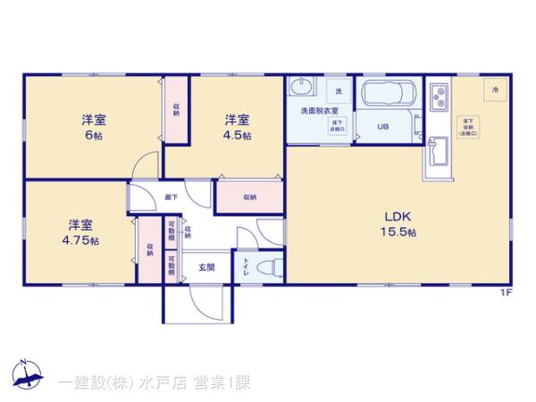 リーブルガーデン日立市東大沼町第１ 写真15