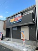 リーブルガーデン見沼区堀崎町 写真2