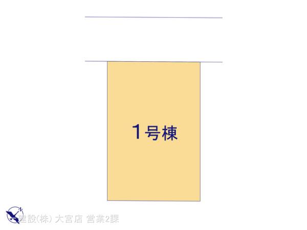 リーブルガーデンさいたま市岩槻区金重 写真14