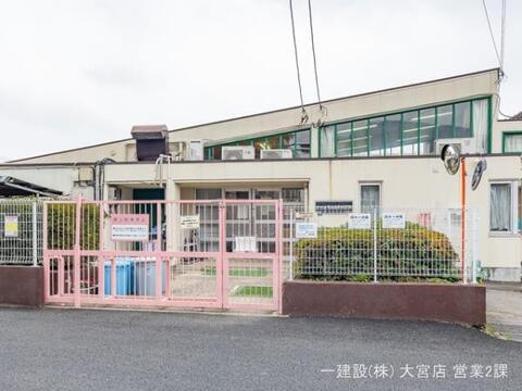 美幸保育園:1100m