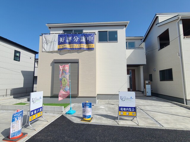 リーブルガーデン茅ヶ崎市松林2丁目第2 写真8