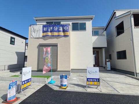 リーブルガーデン茅ヶ崎市松林2丁目第2 外観・内装8