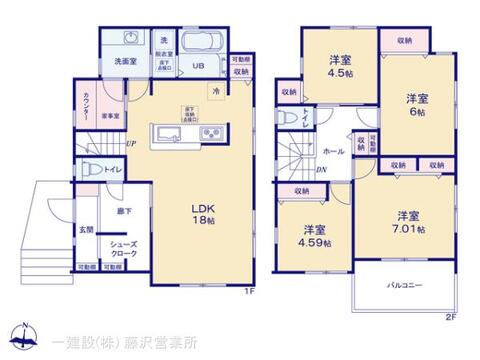リーブルガーデン茅ヶ崎市松林２丁目第２ 間取り3