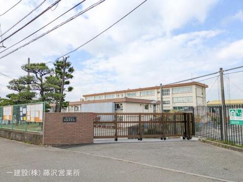 茅ヶ崎市立松林中学校：550m