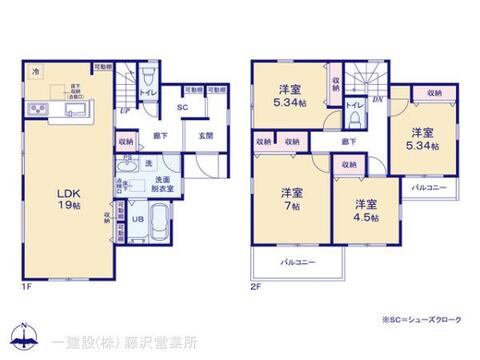 リーブルガーデン茅ヶ崎市松林２丁目第２ 間取り11