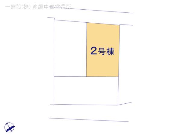 リーブルガーデン西原町小那覇 写真3