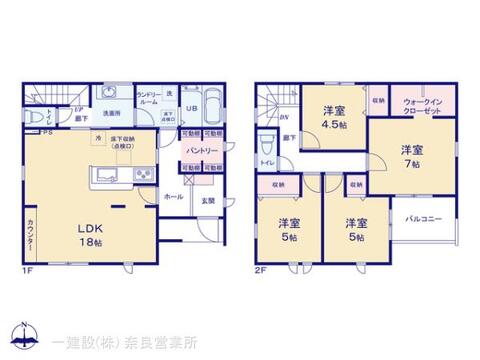 リーブルガーデン奈良杏町３期 間取り1