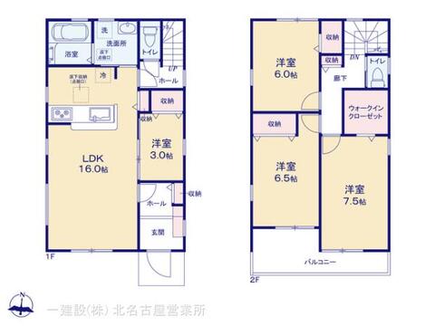 リーブルガーデン岩倉市第１宮前町 間取り1