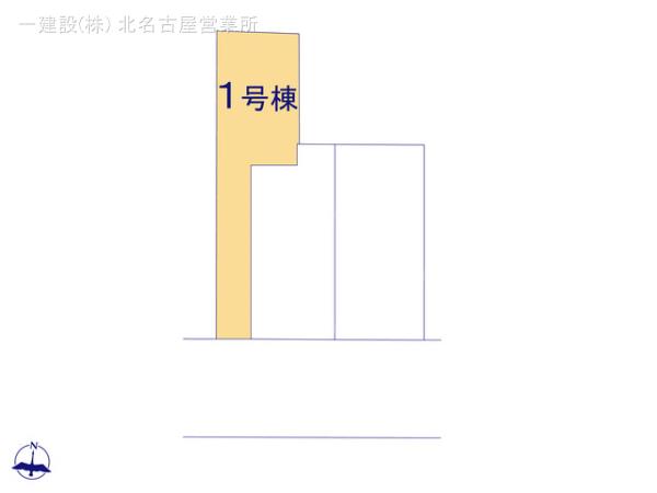 リーブルガーデン岩倉市第１宮前町 写真14