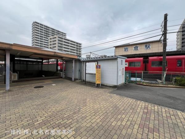 リーブルガーデン岩倉市第１宮前町 周辺環境3