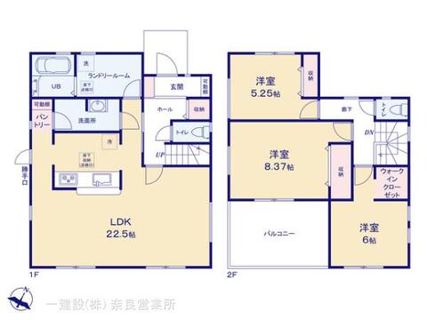 リーブルガーデン奈良学園緑ヶ丘１丁目 間取り1
