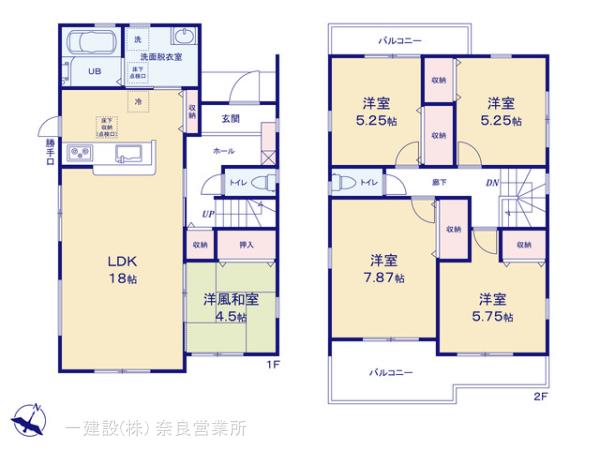 リーブルガーデン奈良学園緑ヶ丘１丁目 写真7