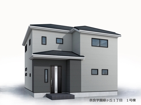 リーブルガーデン奈良学園緑ヶ丘１丁目 外観・内装1