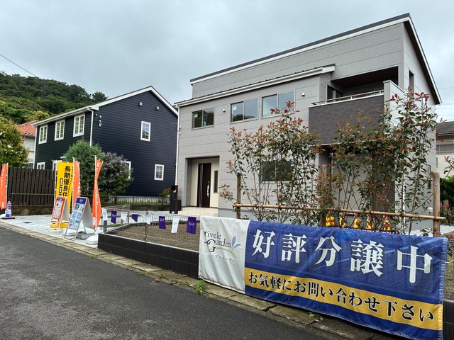 リーブルガーデン金沢区釜利谷西６丁目 写真12