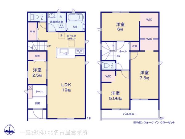 リーブルガーデン津島市江東町第二 写真9