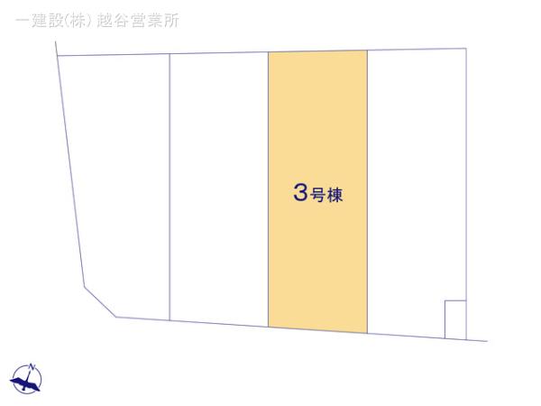 リーブルガーデン八潮市緑町第7 写真6