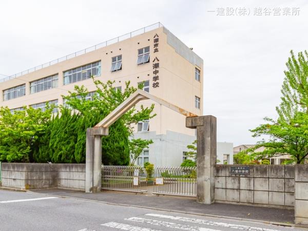 リーブルガーデン八潮市緑町第7 周辺環境2