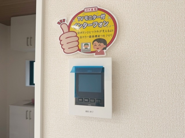 リーブルガーデン岡崎市上地 写真6