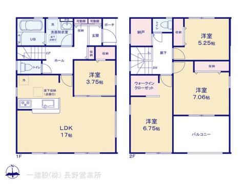 リーブルガーデン長野箱清水第3 間取り1