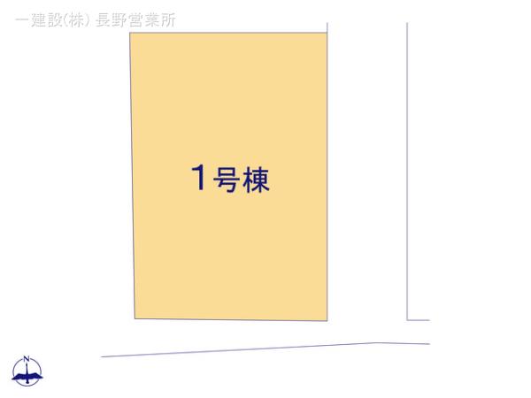 リーブルガーデン長野箱清水第3 写真14