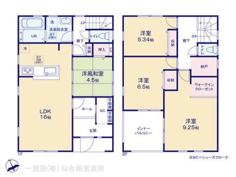 リーブルガーデン柴田町槻木上町３丁目２期 間取り1