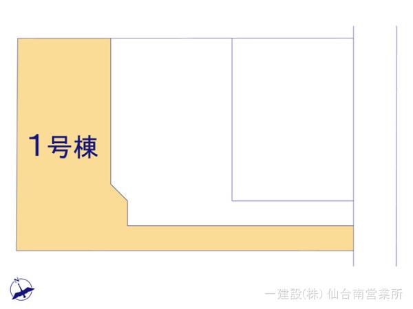 リーブルガーデン柴田町槻木上町３丁目２期 写真14