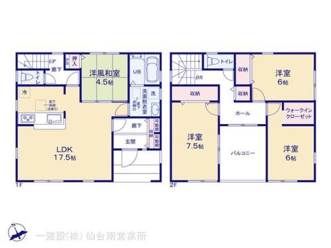 リーブルガーデン柴田町槻木上町３丁目２期 間取り3
