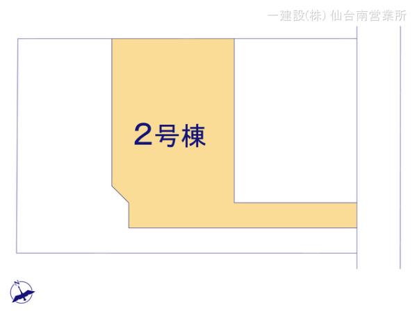 リーブルガーデン柴田町槻木上町３丁目２期 写真16
