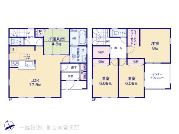 リーブルガーデン柴田町槻木上町３丁目２期 写真17