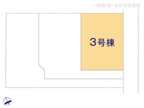 リーブルガーデン柴田町槻木上町３丁目２期 間取り6