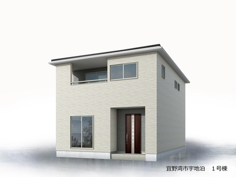 リーブルガーデン宜野湾市宇地泊 外観・内装1