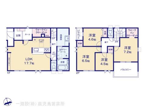 リーブルガーデン霧島市隼人町見次 間取り1