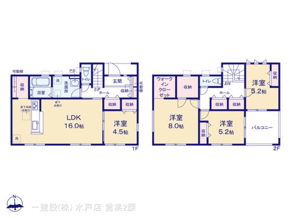 リーブルガーデン水戸元吉田町１０期 写真13