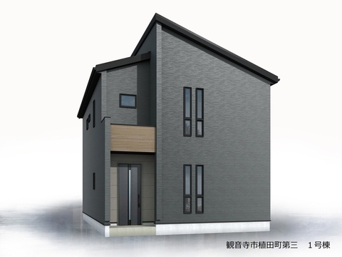 リーブルガーデン観音寺市植田町第三 外観・内装1