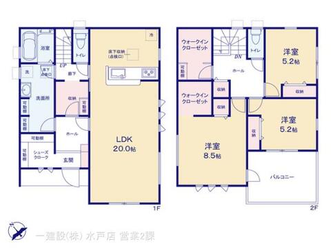 リーブルガーデン大洗町五反田３期 間取り1