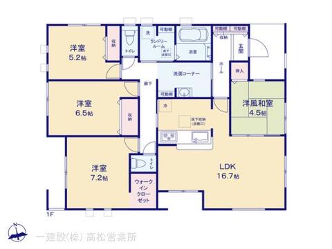リーブルガーデン高松市香川町第八 間取り1
