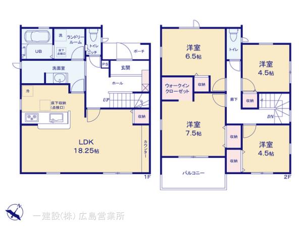 リーブルガーデン東広島市高屋町高屋堀３期 写真15