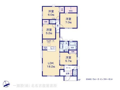 リーブルガーデン愛西市第１西條町 間取り1