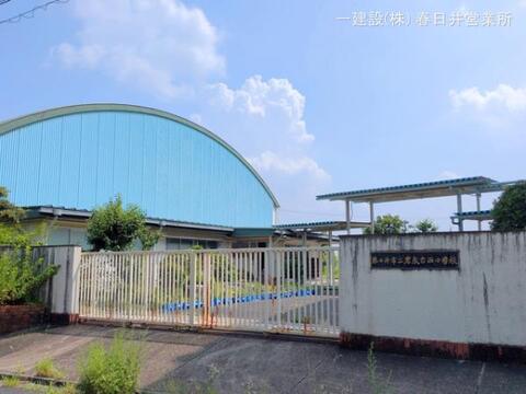 春日井市立岩成台西小学校：600m