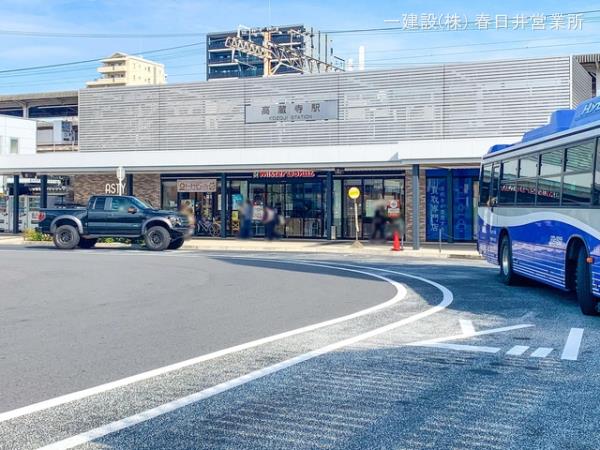 リーブルガーデン春日井市白山町七丁目 周辺環境3