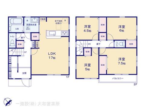 リーブルガーデン伊勢原市八幡台２丁目 間取り1