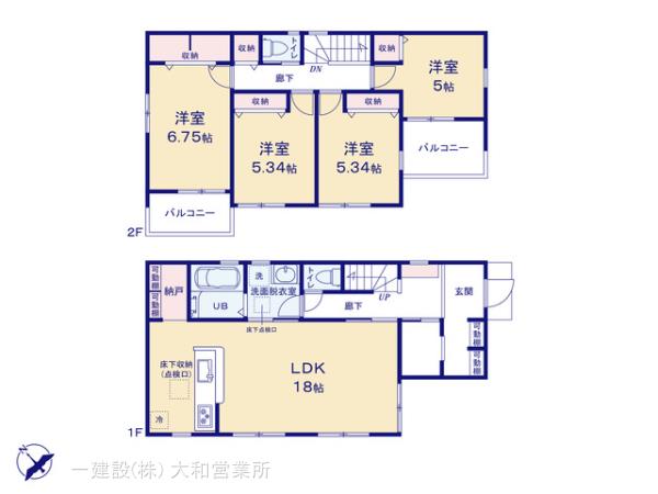 リーブルガーデン伊勢原市八幡台２丁目 写真11