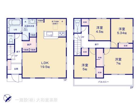 リーブルガーデン伊勢原市八幡台２丁目 間取り5