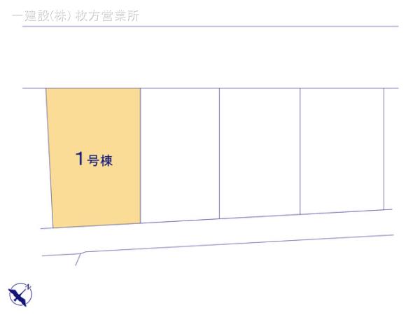 リーブルガーデン枚方市楠葉野田３丁目３期 写真14
