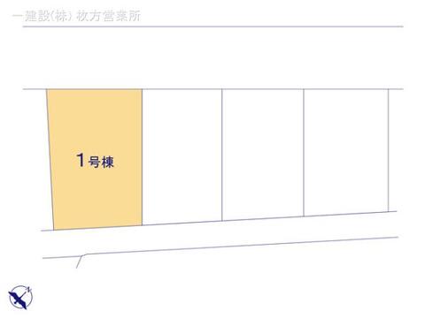 リーブルガーデン枚方市楠葉野田３丁目３期 間取り2