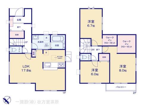 リーブルガーデン枚方市楠葉野田３丁目３期 間取り5