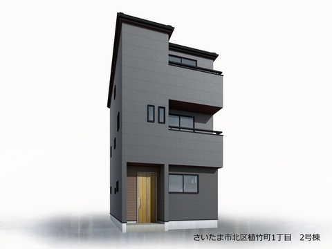 リーブルガーデンさいたま市北区植竹町1丁目 外観・内装7